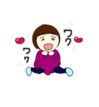 まぁこチャン 2（個別スタンプ：25）