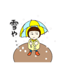 まぁこチャン 2（個別スタンプ：27）