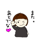まぁこチャン 2（個別スタンプ：32）