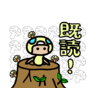 きのえもん（個別スタンプ：7）