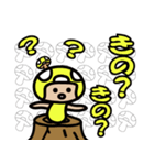 きのえもん（個別スタンプ：27）