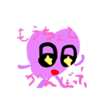 ハートローラ（個別スタンプ：2）