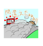 あけおめ干支だらけ（個別スタンプ：35）