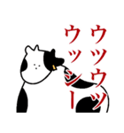 虚無なアニマルたち2（個別スタンプ：11）