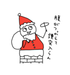 冬とかに使えるばーべ郎（個別スタンプ：4）