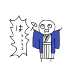 冬とかに使えるばーべ郎（個別スタンプ：7）