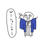 冬とかに使えるばーべ郎（個別スタンプ：8）