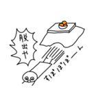 冬とかに使えるばーべ郎（個別スタンプ：14）