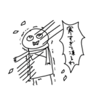冬とかに使えるばーべ郎（個別スタンプ：17）