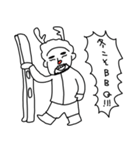 冬とかに使えるばーべ郎（個別スタンプ：18）