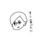 冬とかに使えるばーべ郎（個別スタンプ：23）