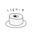 冬とかに使えるばーべ郎（個別スタンプ：24）