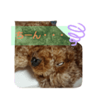 dog character（個別スタンプ：3）