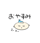 ふだん使えるかもしれないひとこと①（個別スタンプ：8）