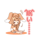 ラミリア・ピストリア スタンプ（個別スタンプ：7）