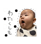 ひぃばるむぎ3（個別スタンプ：6）