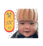 ひぃばるむぎ3（個別スタンプ：7）