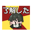 ヲタクなたつくん。（個別スタンプ：7）