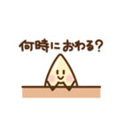 きいろいしずくちゃんスタンプ2（個別スタンプ：20）