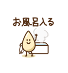 きいろいしずくちゃんスタンプ2（個別スタンプ：35）