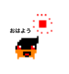 カーブー（個別スタンプ：1）