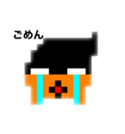 カーブー（個別スタンプ：3）