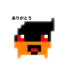 カーブー（個別スタンプ：4）