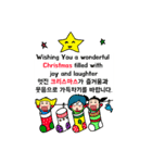 Our Christmas (EN, KR)（個別スタンプ：7）