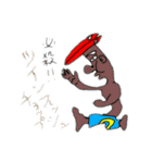 南国パラダイス物語〜波乗りFile01〜（個別スタンプ：2）