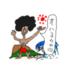 南国パラダイス物語〜波乗りFile01〜（個別スタンプ：12）