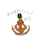 南国パラダイス物語〜波乗りFile01〜（個別スタンプ：13）