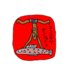 南国パラダイス物語〜波乗りFile01〜（個別スタンプ：14）