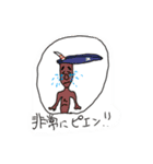 南国パラダイス物語〜波乗りFile01〜（個別スタンプ：16）