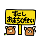 わたしスタンプ2！（個別スタンプ：10）