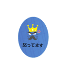 面白そうなスタンプです（個別スタンプ：4）