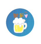 面白そうなスタンプです（個別スタンプ：6）
