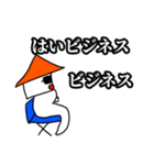 これが軽音部よ3（個別スタンプ：1）