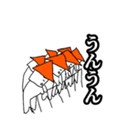 これが軽音部よ3（個別スタンプ：7）