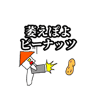 これが軽音部よ3（個別スタンプ：10）