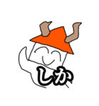 これが軽音部よ3（個別スタンプ：11）