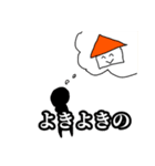 これが軽音部よ3（個別スタンプ：14）