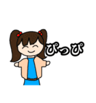 これが軽音部よ3（個別スタンプ：18）