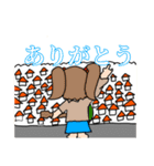 これが軽音部よ3（個別スタンプ：21）