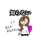 これが軽音部よ3（個別スタンプ：22）