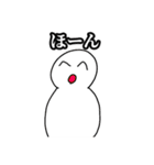 これが軽音部よ3（個別スタンプ：23）