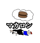 これが軽音部よ3（個別スタンプ：25）