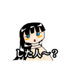 これが軽音部よ3（個別スタンプ：28）