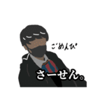 これが軽音部よ3（個別スタンプ：29）