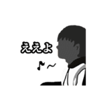 これが軽音部よ3（個別スタンプ：30）