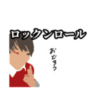 これが軽音部よ3（個別スタンプ：31）